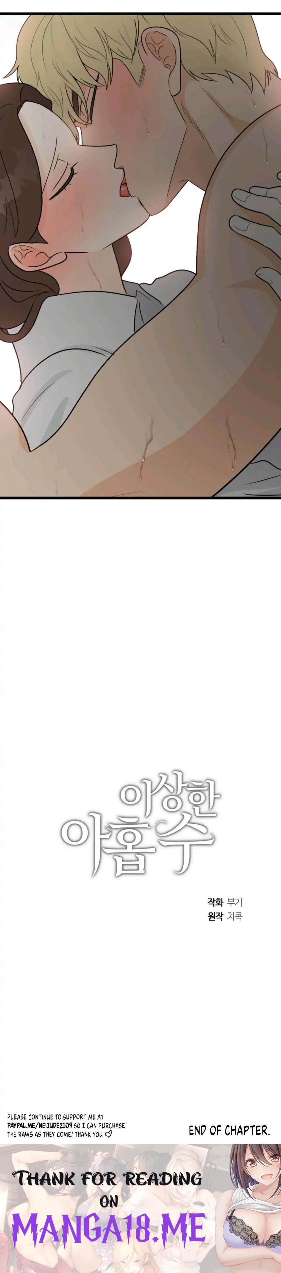 Superstitious Nine - Chapter 31 Page 29
