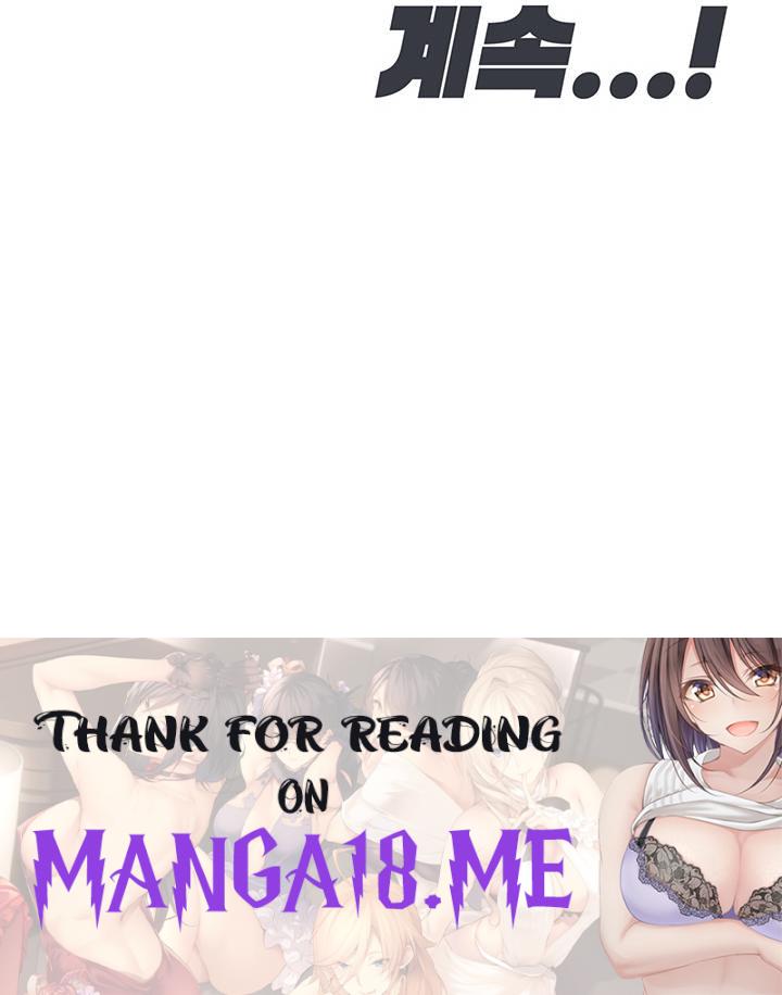 Secret Your Mom Raw - Chapter 42 Page 29
