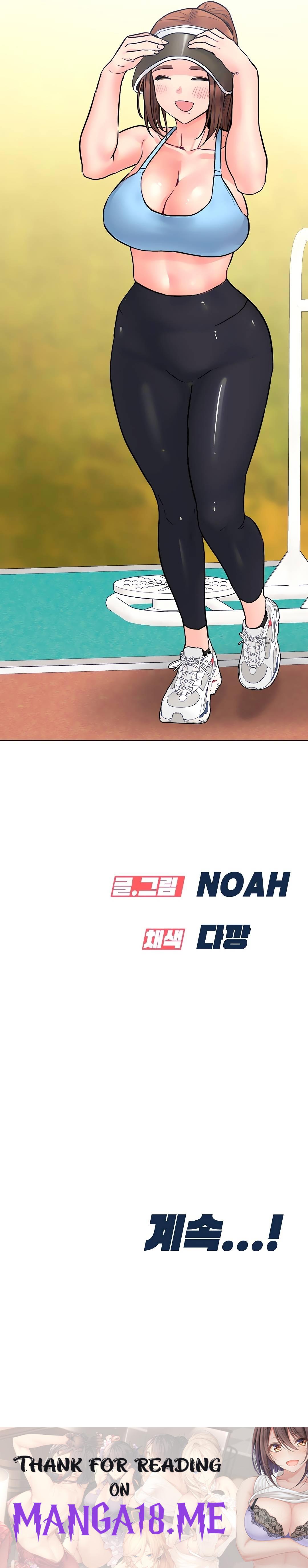 Secret Your Mom Raw - Chapter 57 Page 55