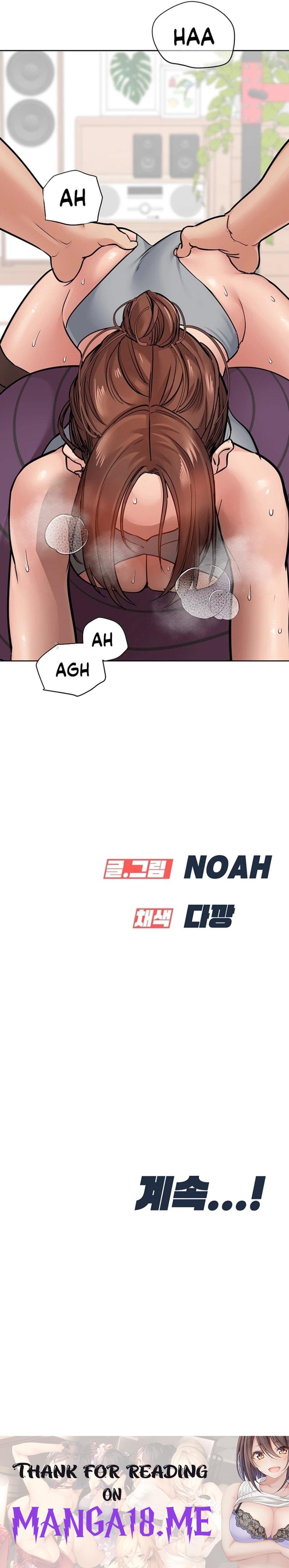 Secret Your Mom Raw - Chapter 63 Page 36