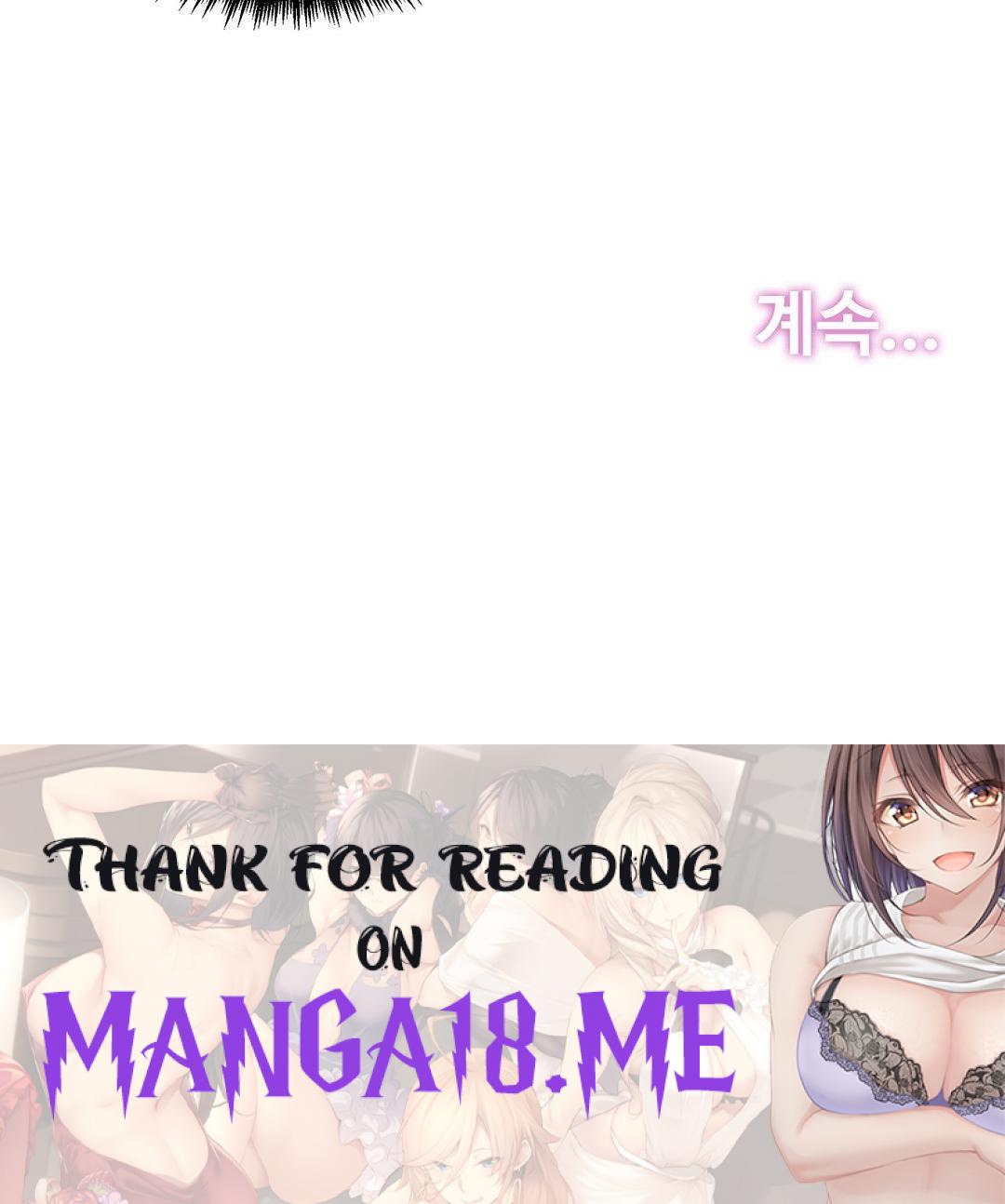 SURROGATE FATHER RAW - Chapter 77 Page 22