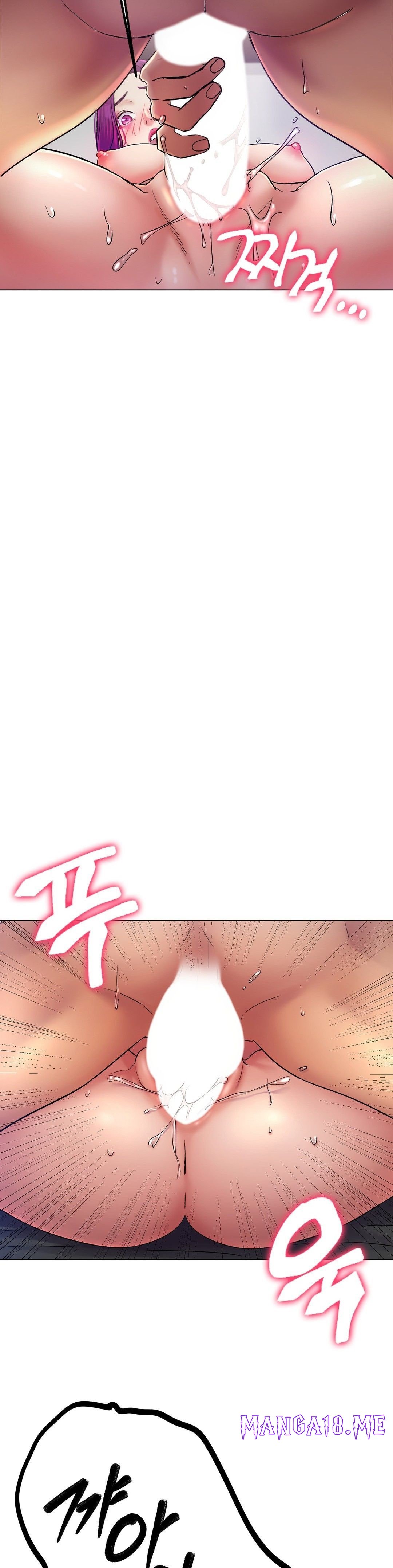 Icelove Raw - Chapter 2 Page 18