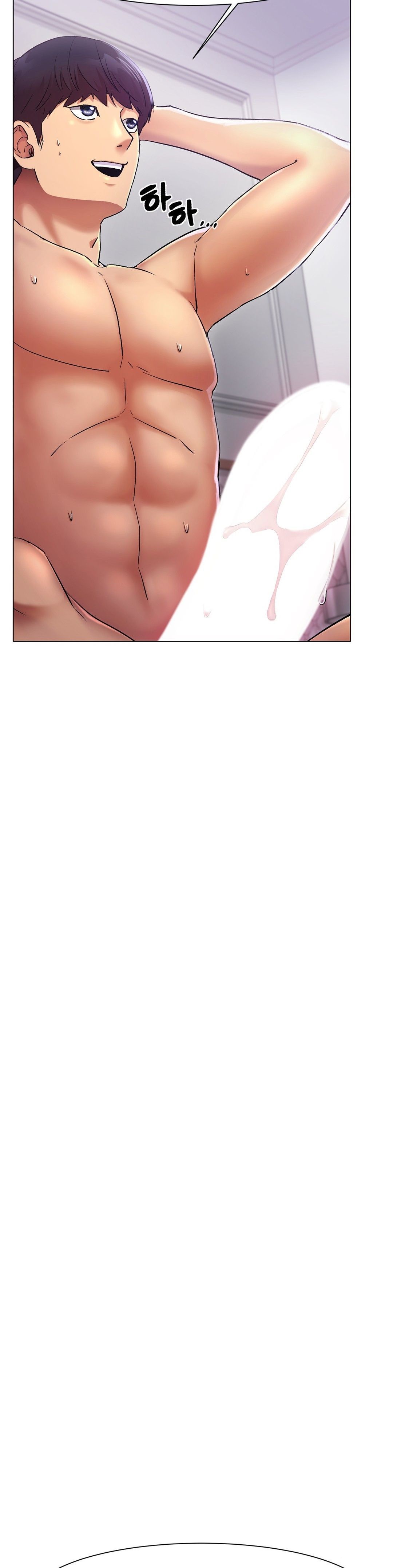 Icelove Raw - Chapter 2 Page 25