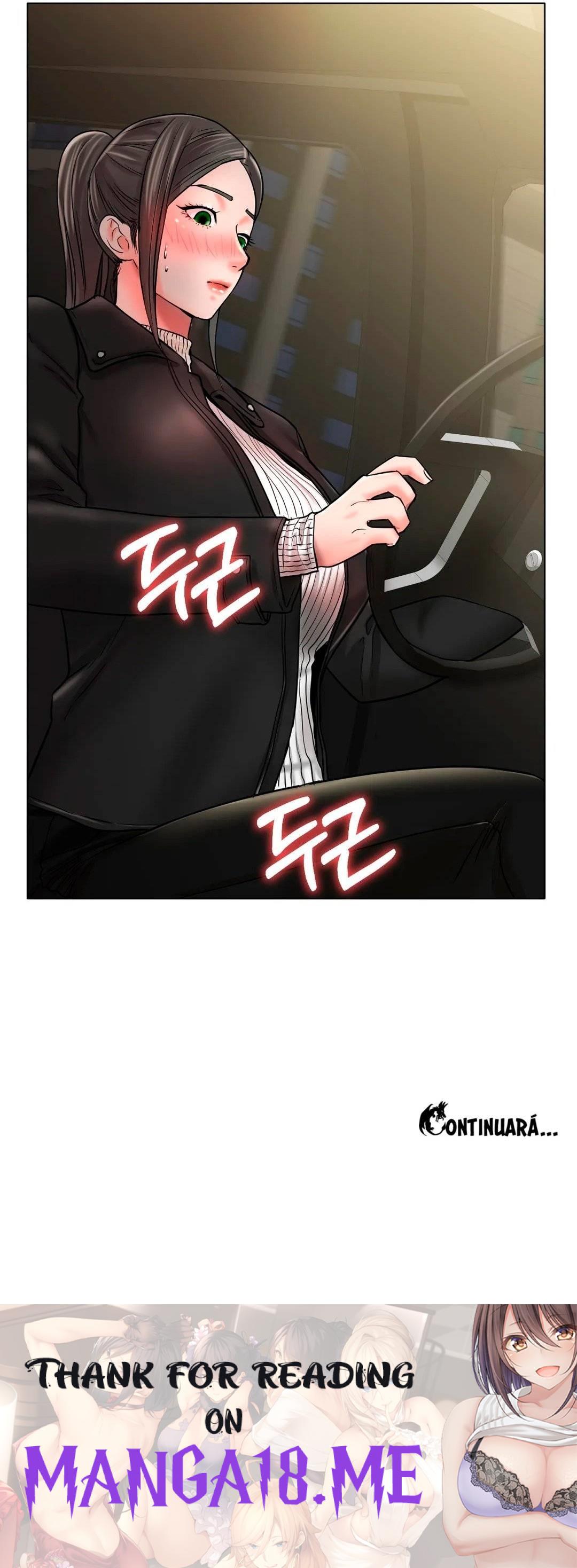 Icelove Raw - Chapter 27 Page 47