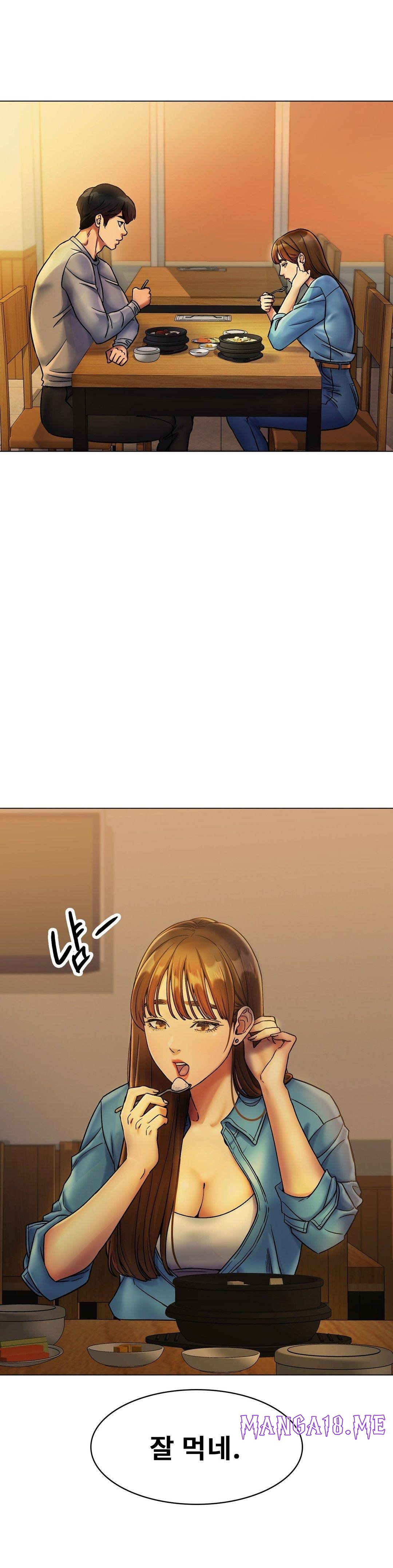 Icelove Raw - Chapter 5 Page 30