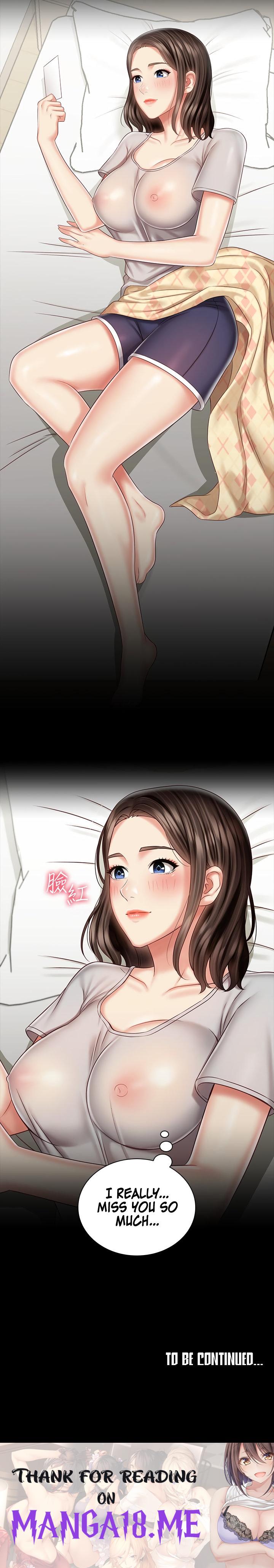 My Sister’s Duty - Chapter 73 Page 21
