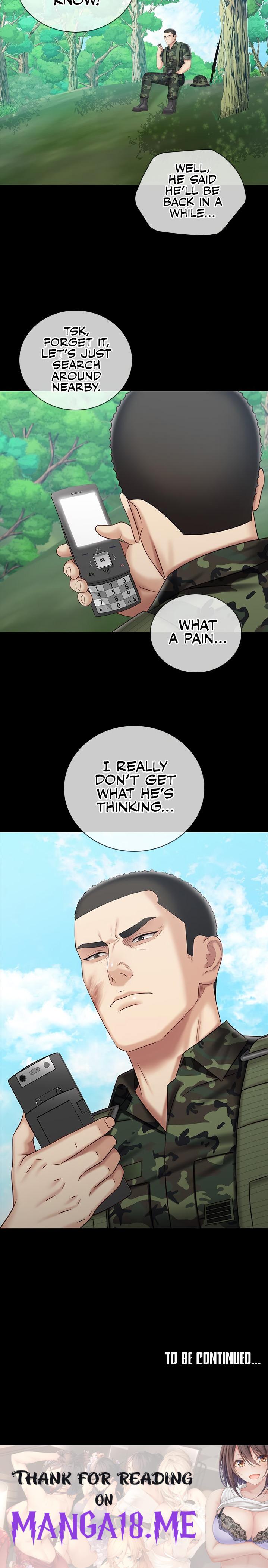 My Sister’s Duty - Chapter 77 Page 19