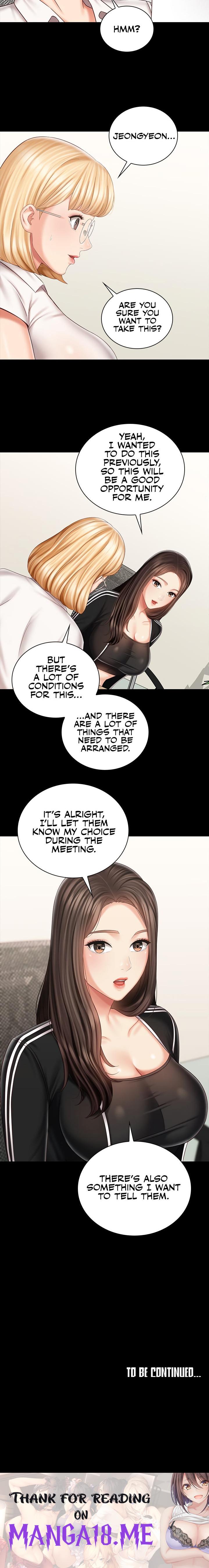 My Sister’s Duty - Chapter 78 Page 20
