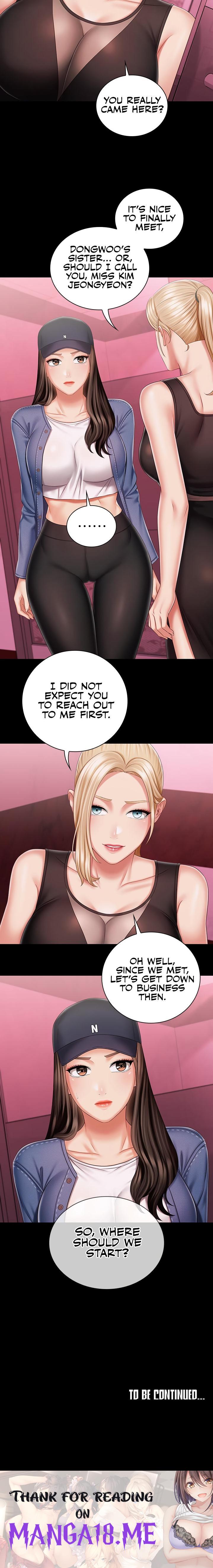My Sister’s Duty - Chapter 84 Page 23