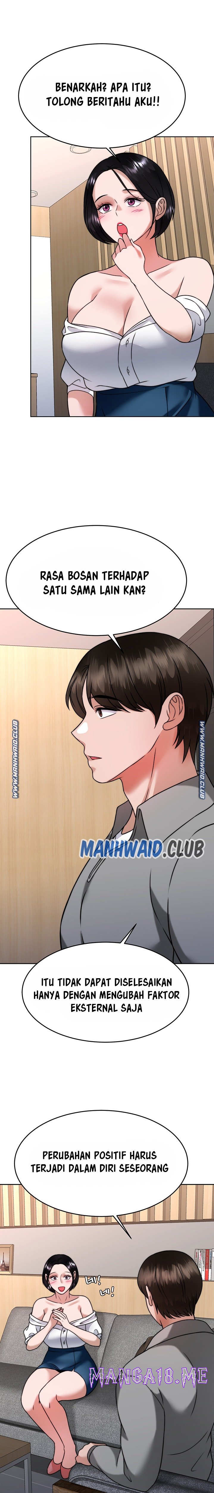 Hypnomancer Raw - Chapter 31 Page 12
