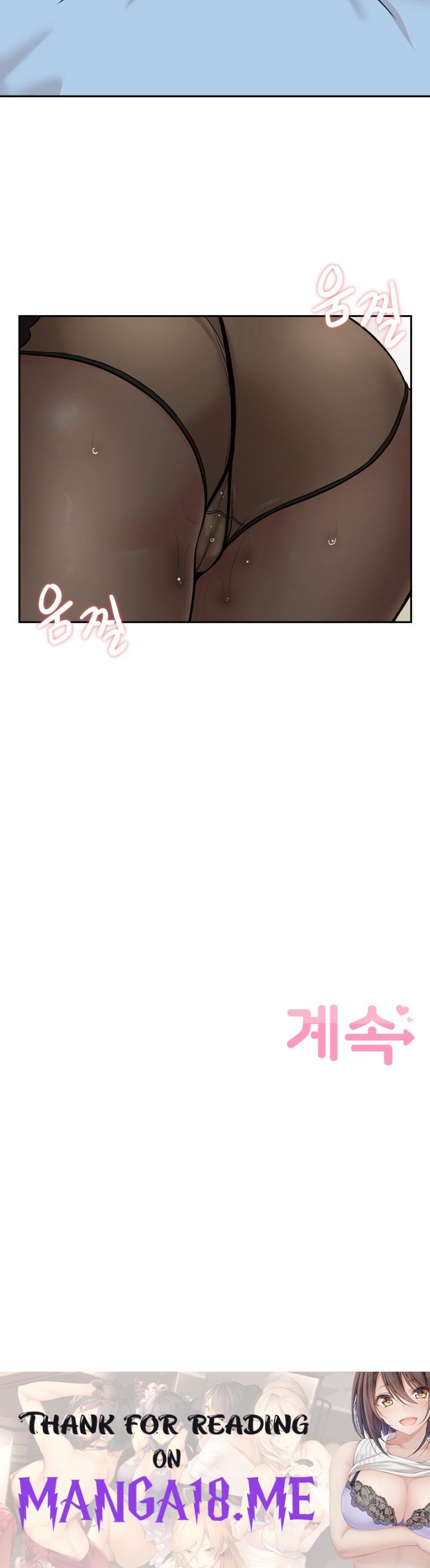 20 Years Old Beyond The Line Raw - Chapter 42 Page 15