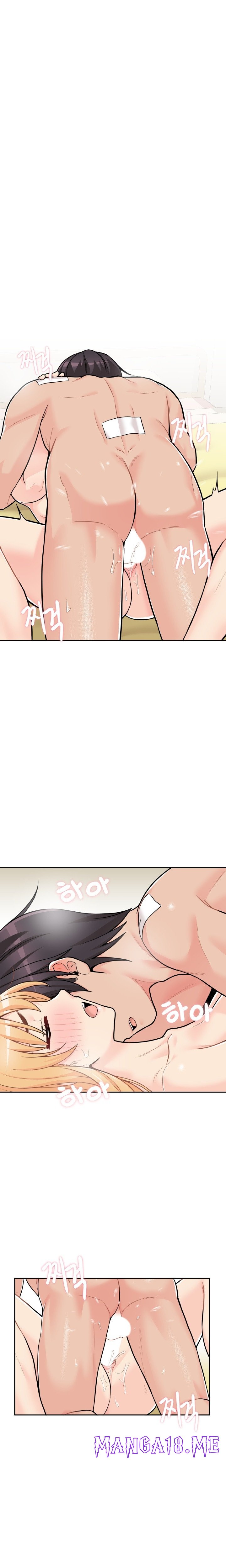 20 Years Old Beyond The Line Raw - Chapter 48 Page 1