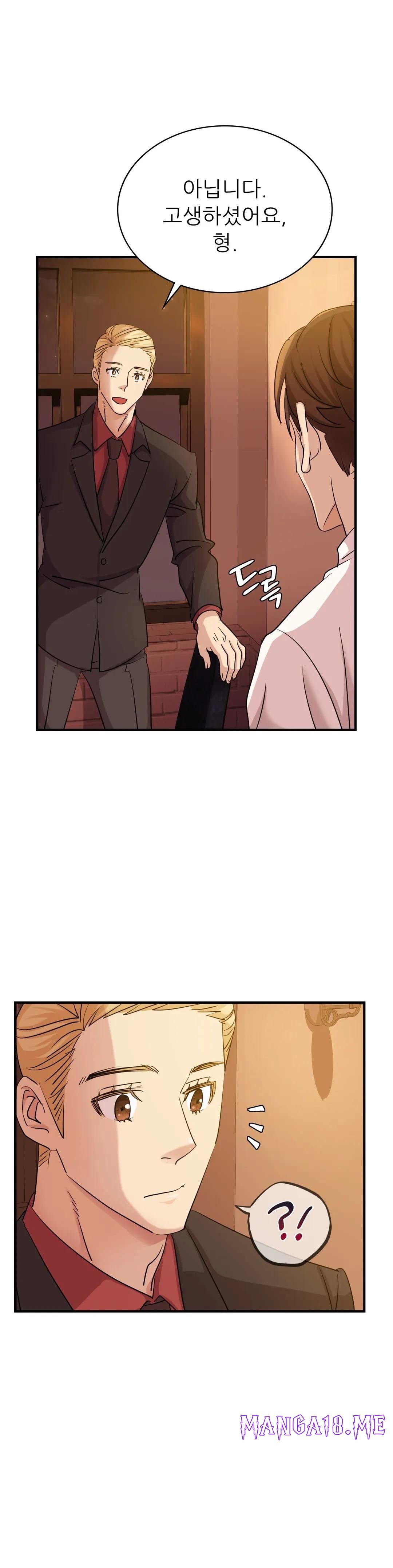 Young CEO Raw - Chapter 7 Page 20