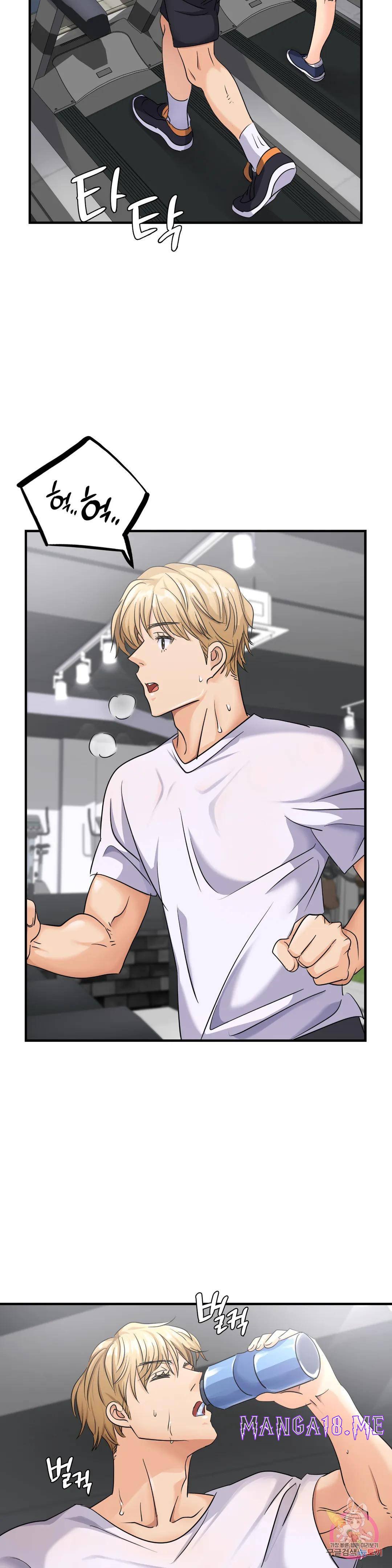 Young CEO Raw - Chapter 9 Page 4