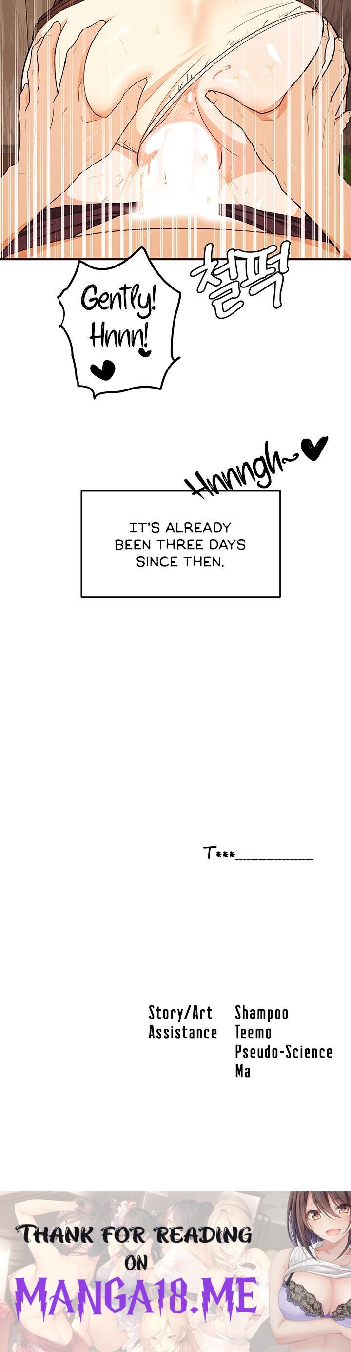 #Dense #Summer #Firstlove - Chapter 3 Page 42