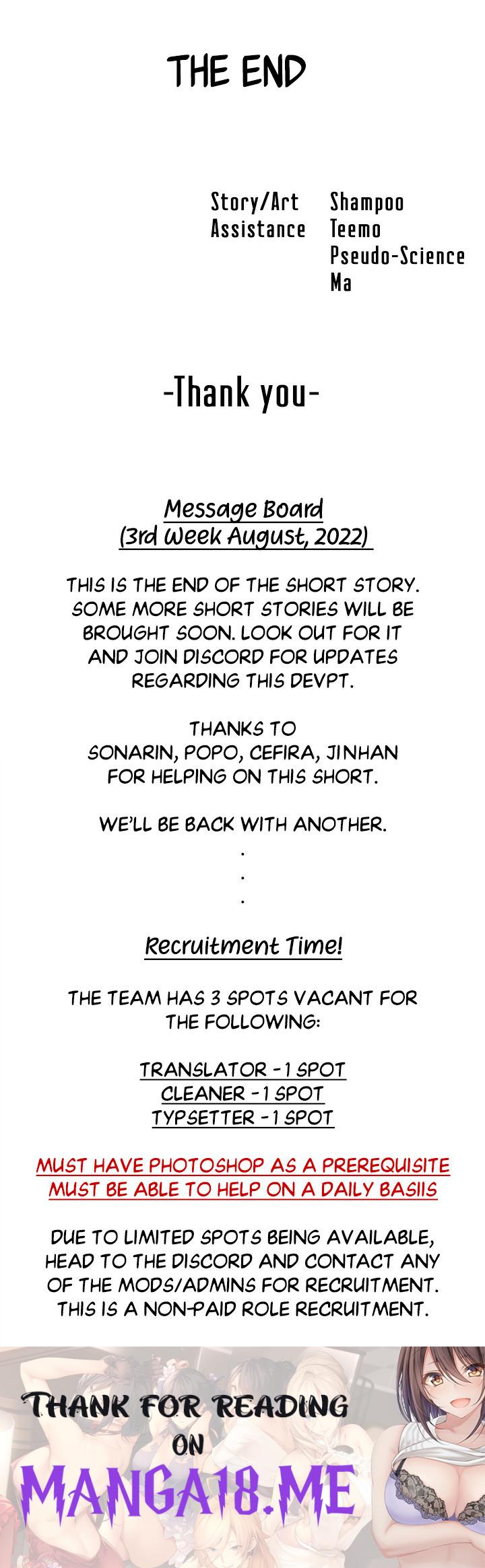 #Dense #Summer #Firstlove - Chapter 5 Page 46