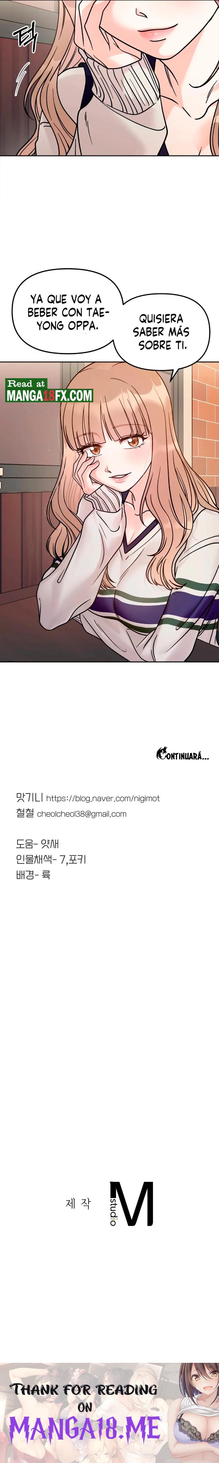 Secret Siblings Raw - Chapter 12 Page 26