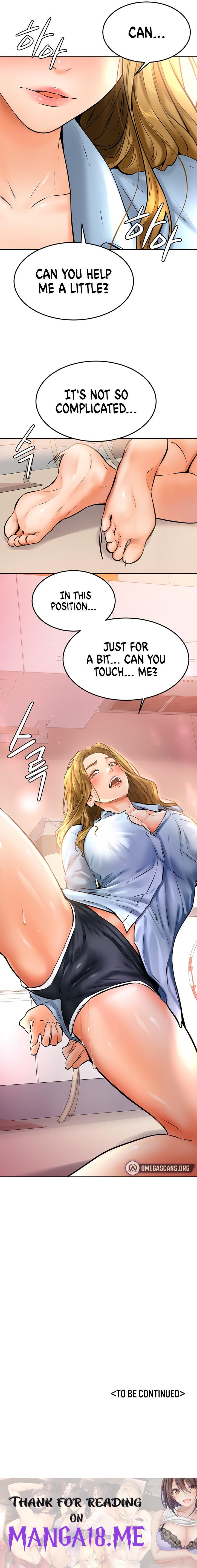 Cheer Up, Namjoo - Chapter 12 Page 11