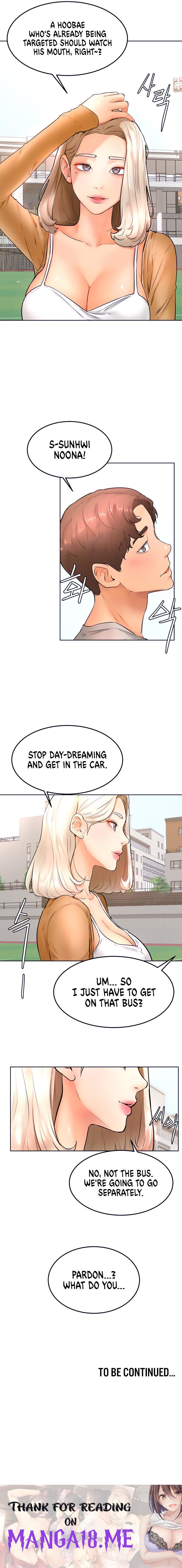 Cheer Up, Namjoo - Chapter 21 Page 7