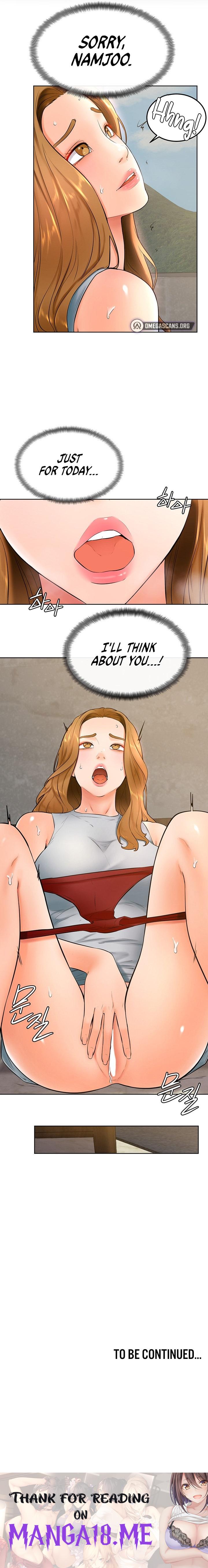 Cheer Up, Namjoo - Chapter 23 Page 7