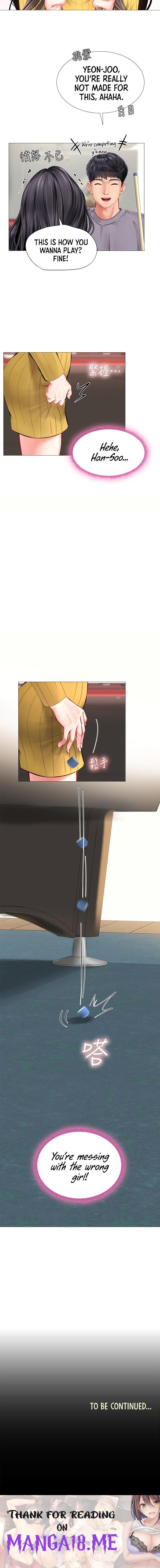 Should I Study at Noryangjin? - Chapter 90 Page 14