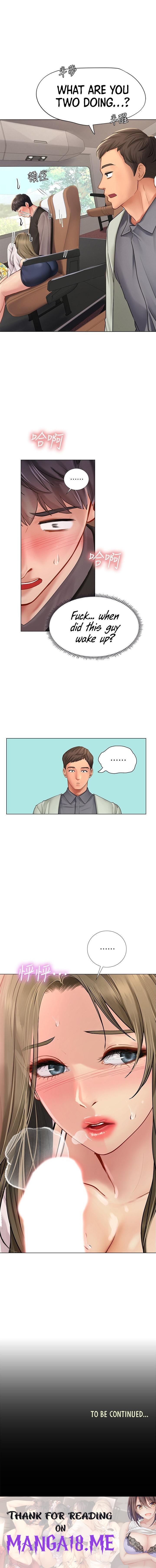 Should I Study at Noryangjin? - Chapter 92 Page 12