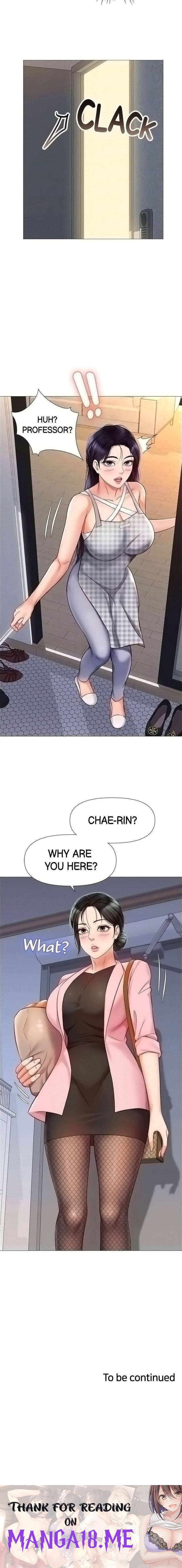 Daughter Friend - Chapter 71 Page 17