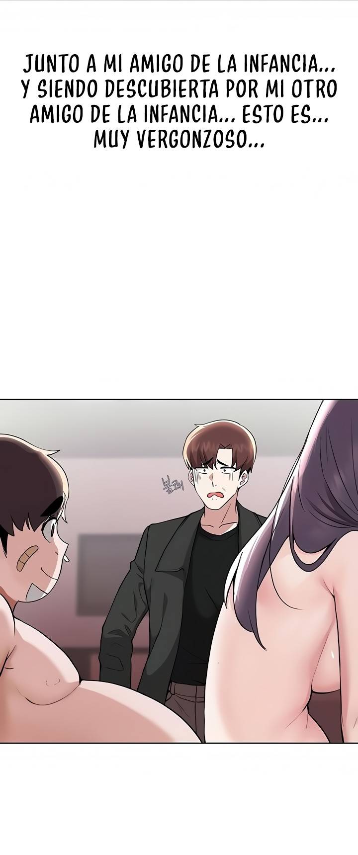 Escape Loser Raw - Chapter 59 Page 3